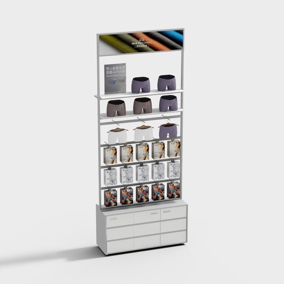 Modern Lingerie Display Cabinet 3D model