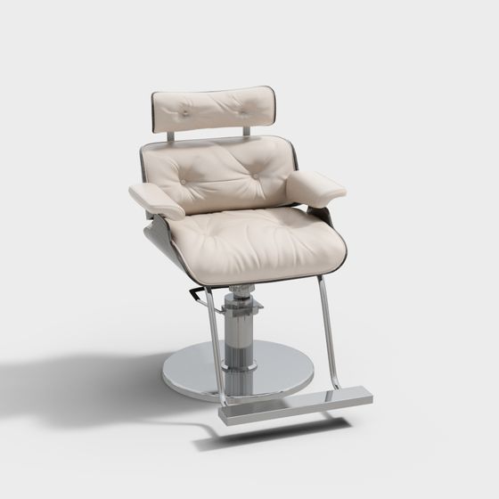 Urban Leisure Chair 3D model