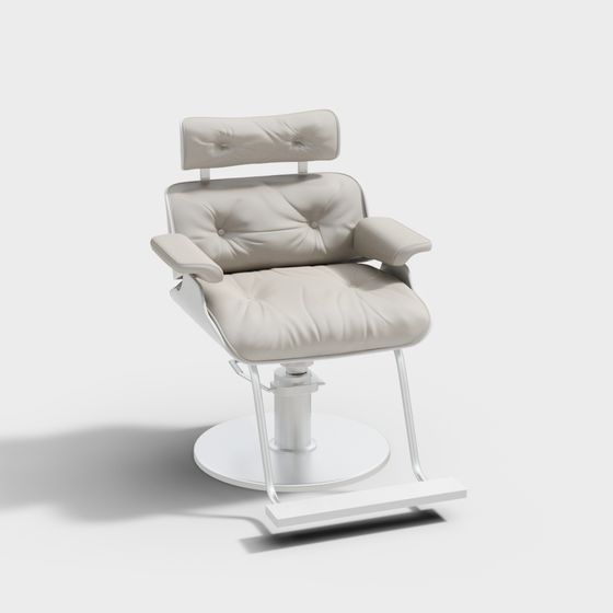 Urban Leisure Chair 3D model
