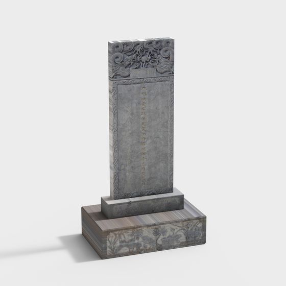 Ancient Stone Tablet 3D model