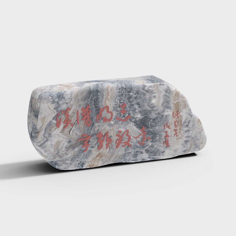 Ink Stone Stele 3D model - Low Poly Design