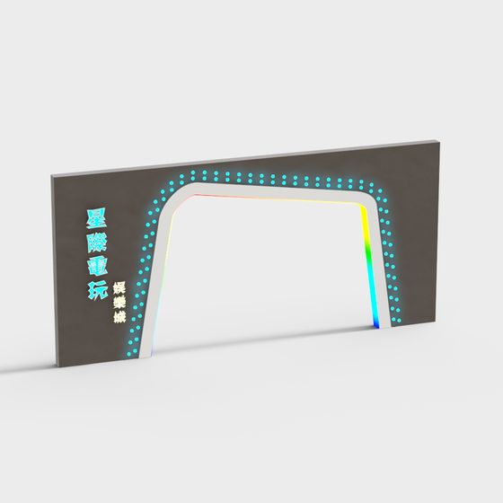 Futuristic Stargate Gaming Entrance Sign 3D model