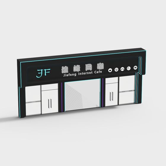 Jiafeng Internet Cafe 3D model
