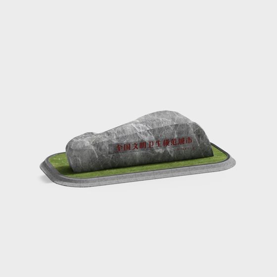 Honor Monument 3D Model for Creative Projects