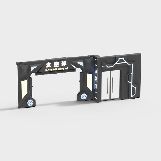 Future Portal 3D Model