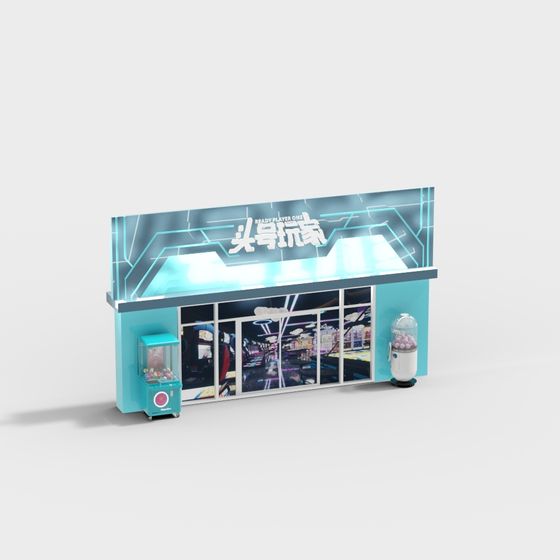 비디오 게임 도시 게이트