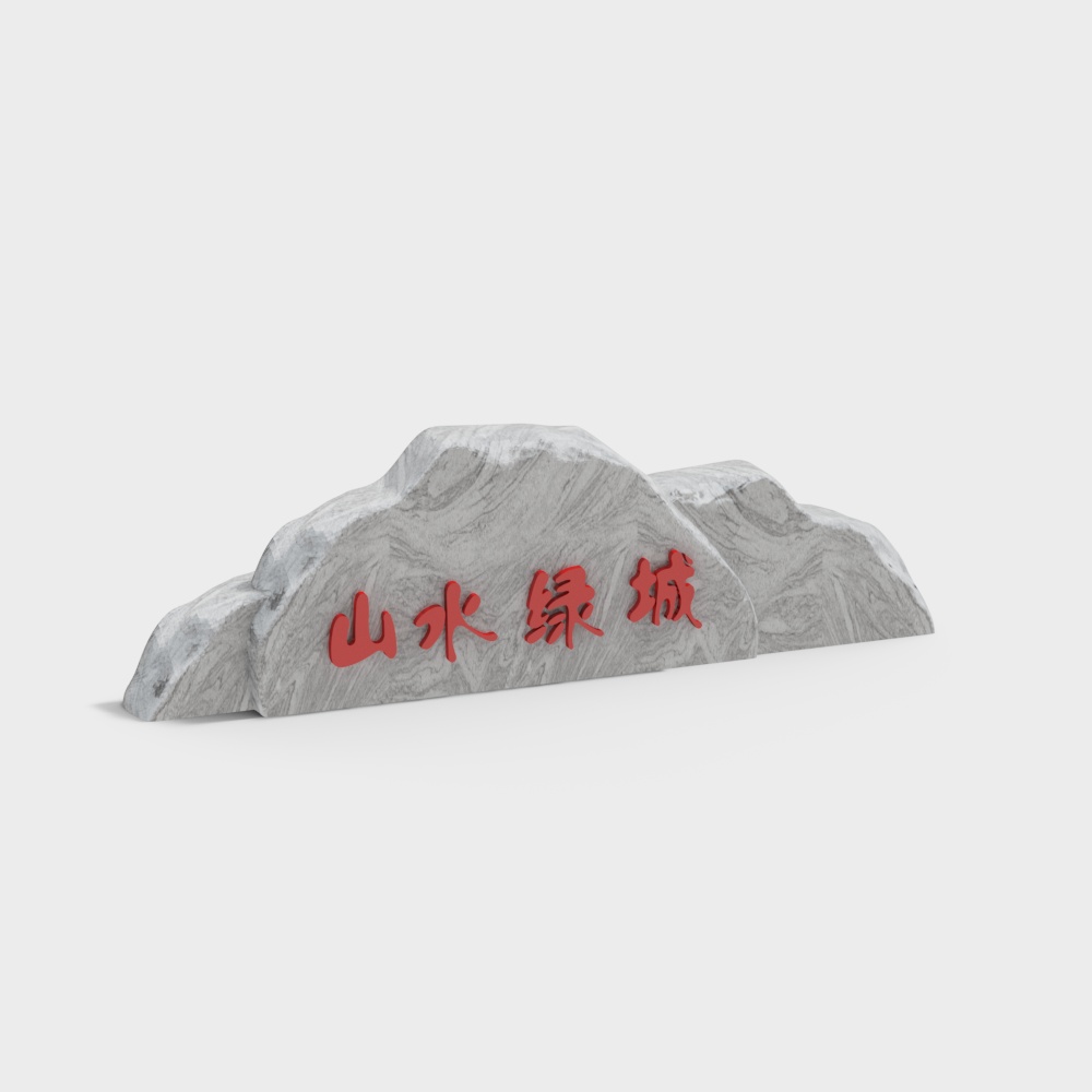 Mountain Water Green City 3D model