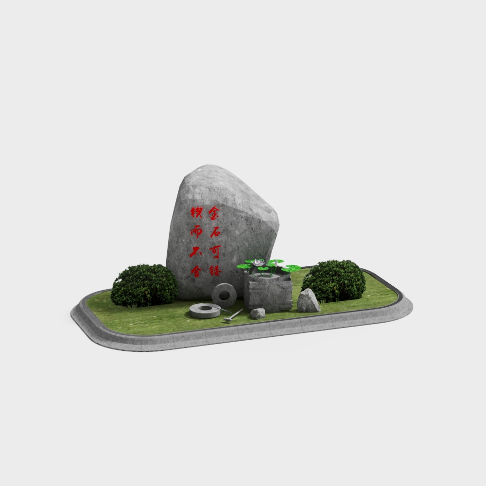 Ancient Stone Monument 3D model
