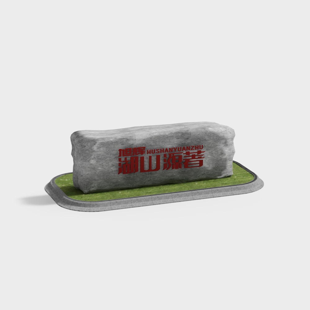 Realistic 3D Model of Ancient Stone