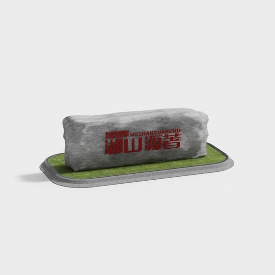 Realistic 3D Model of Ancient Stone