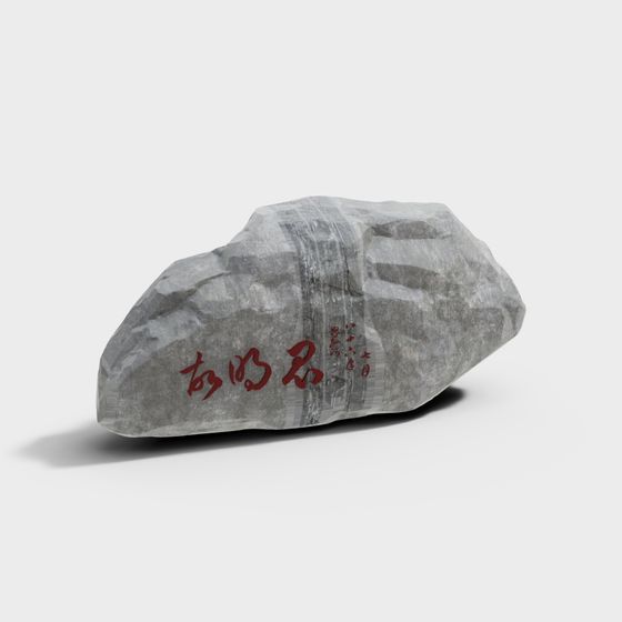 Low-Poly Mountain Rock 3D Model