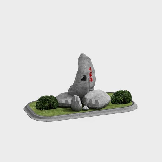 Zen Stone Landscape 3D model
