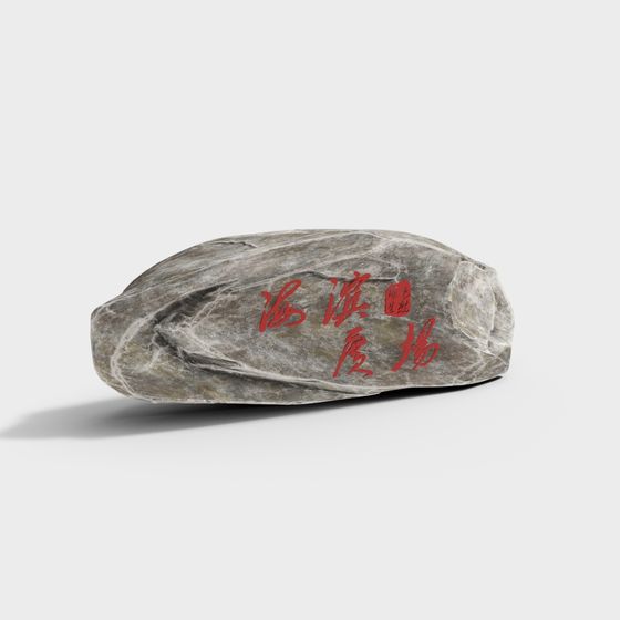Stunning Low-Poly Mountain Rock Carving 3D model