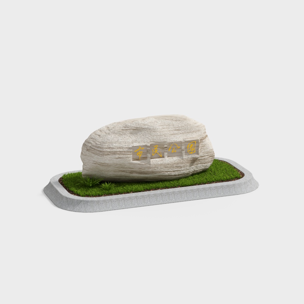 Realistic Low-Poly Stone 3D Model for Creative Projects