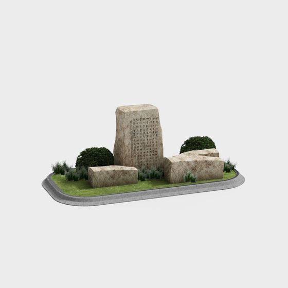 Historical Stone Monument 3D model