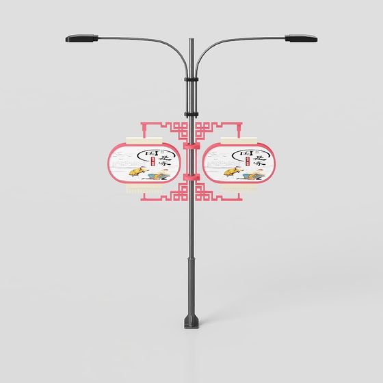 Eastern Neon Street Lamp 3D model for Urban Design