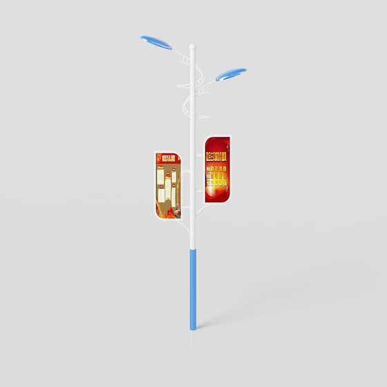 Modern Low Poly Street Lamp 3D model