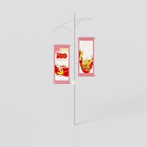 City Billboard Low Poly 3D model