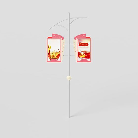 Dynamic Low-Polygon 3D Billboard Model