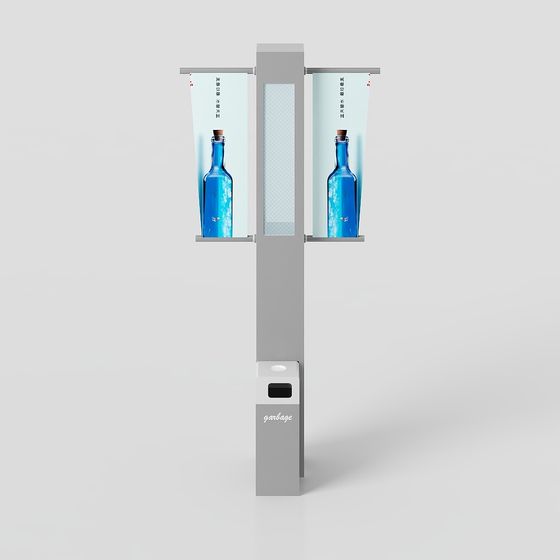 Smart Waste Sorting Station 3D model