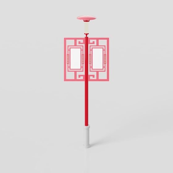 Modern Low-Polygon Street Light 3D model