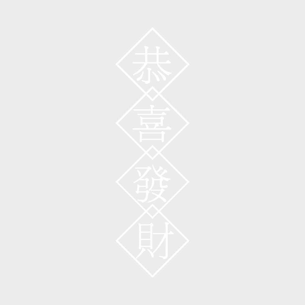 Mahjong chess and card decoration pendant