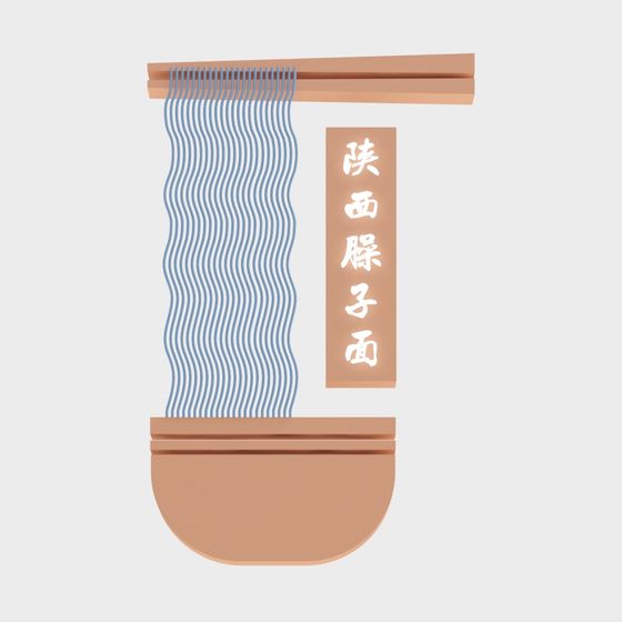 Low-Poly Shaanxi Noodle 3D Model