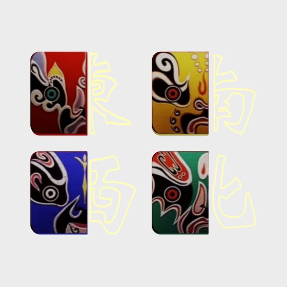 Mask Master 3D model for Creative Projects