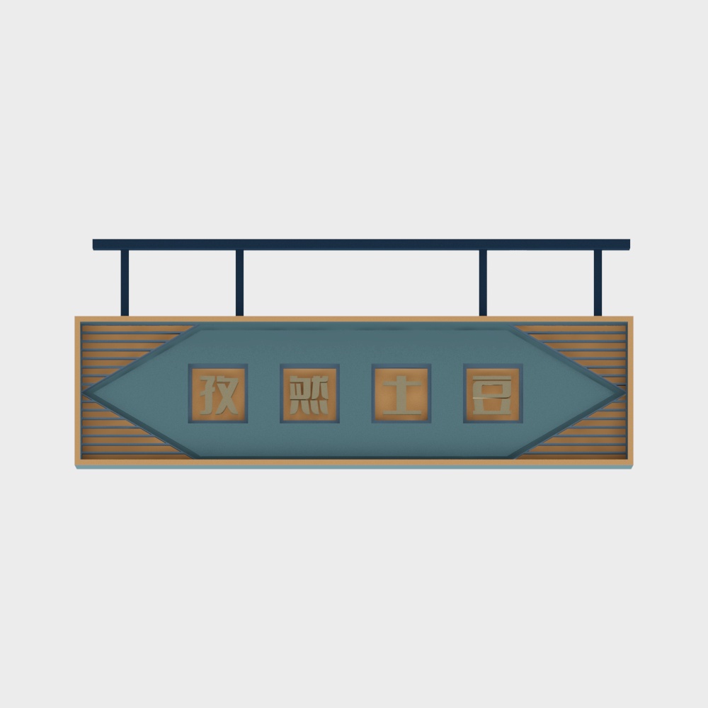 Thẻ treo nhà hàng