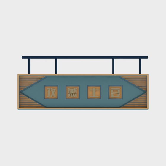 Thẻ treo nhà hàng