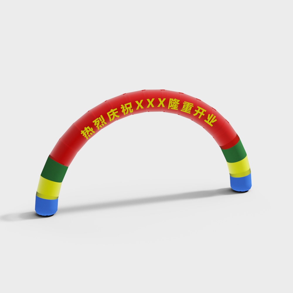 Vibrant Celebration Arch 3D model