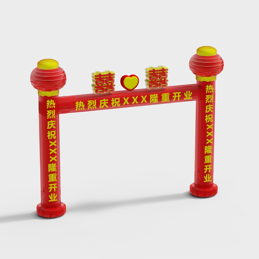 Festive 3D Model Archway for Celebrations