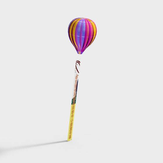 Enchanting Air Balloon Lollipop 3D Model