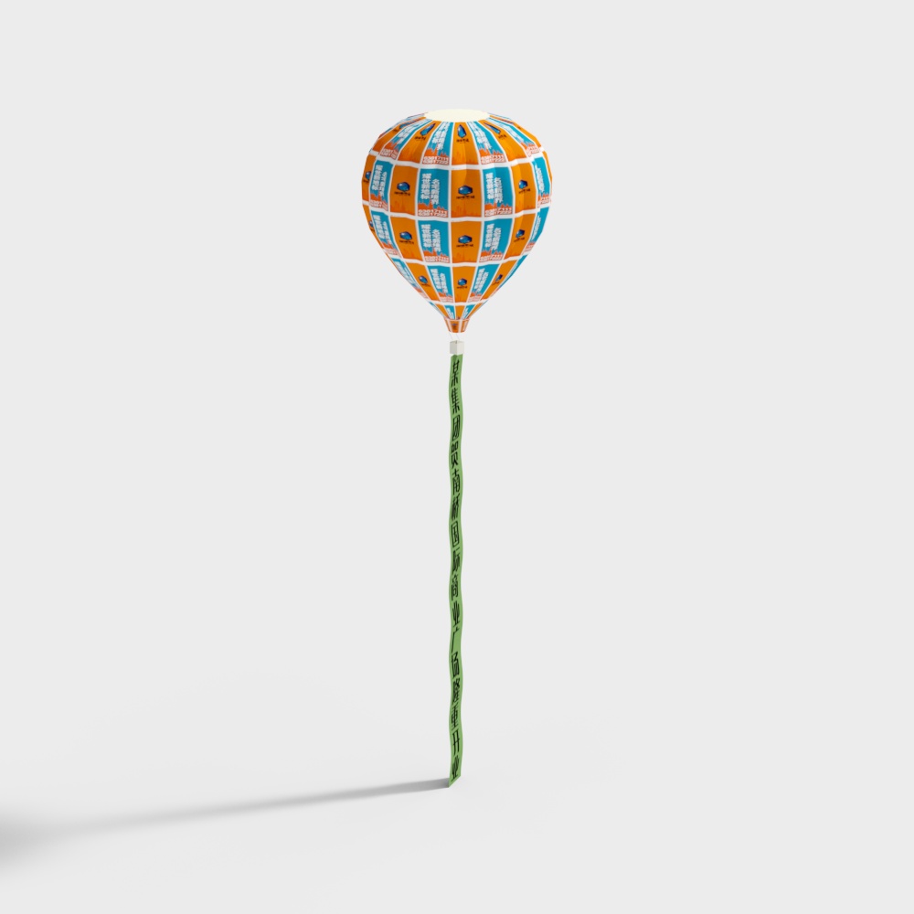 Vibrant Hot Air Balloon 3D model