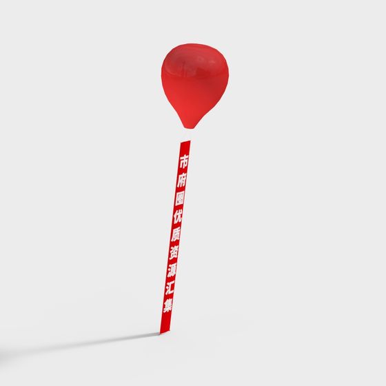 Vibrant Red Hot Air Balloon 3D model