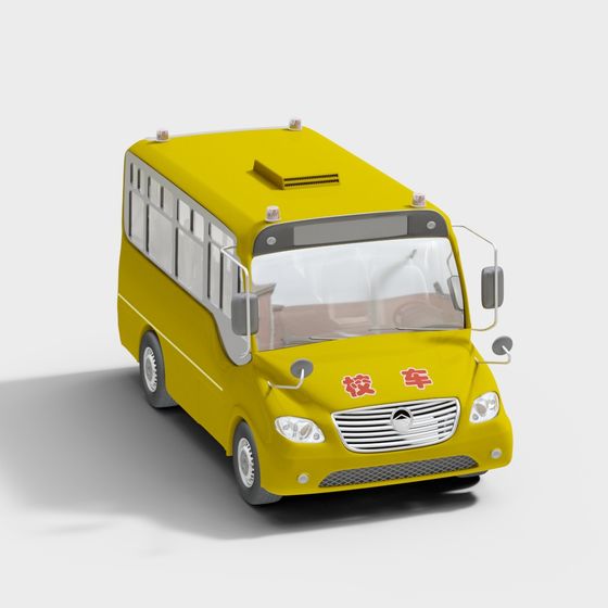 Charming School Bus 3D model for Creative Projects