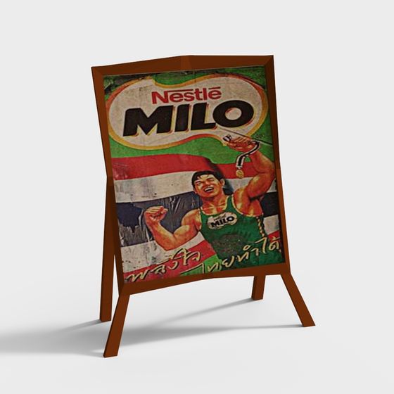 Retro Nestlé Milo Billboard 3D model for Creative Projects