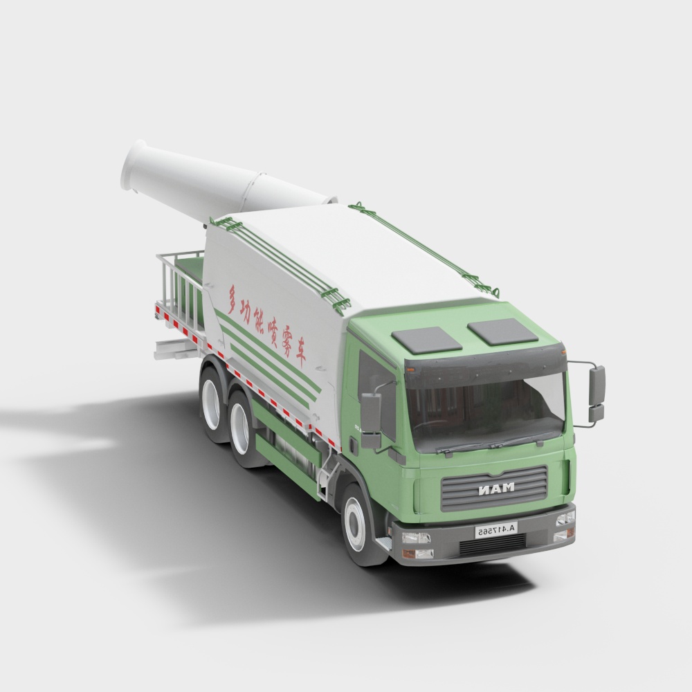 Multifunctional Spray Truck 3D model