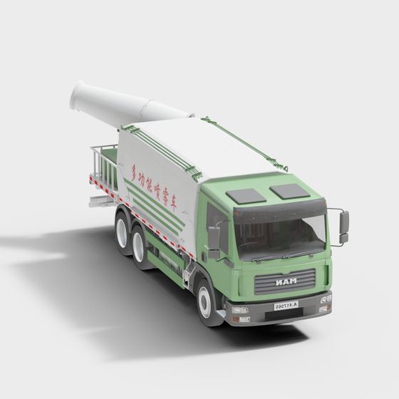 Multifunctional Spray Truck 3D model