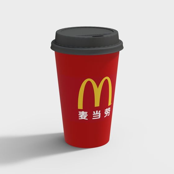 Vibrant Red Coffee Cup 3D model