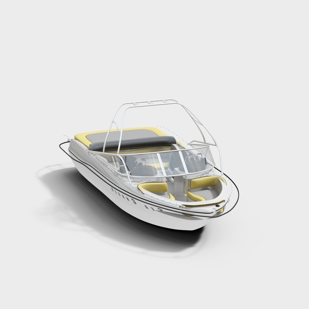 bateau de plaisance à moteur