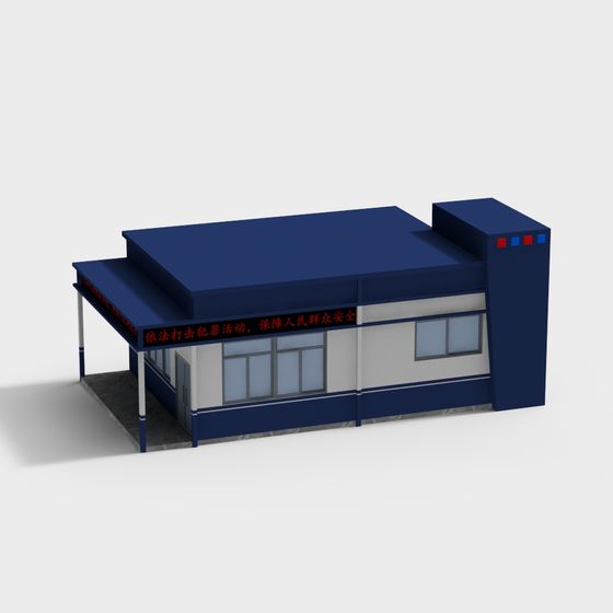 Modern Low-Poly Police Station 3D model