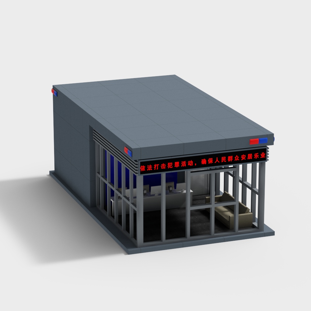 Modern Police Station 3D Model