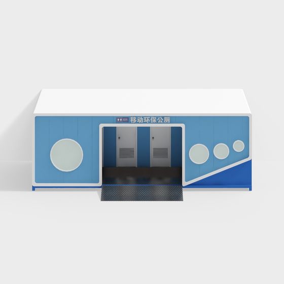 Eco-Friendly Mobile Toilet 3D model