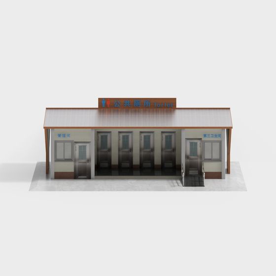 Stylish Public Toilet 3D model for Urban Environments