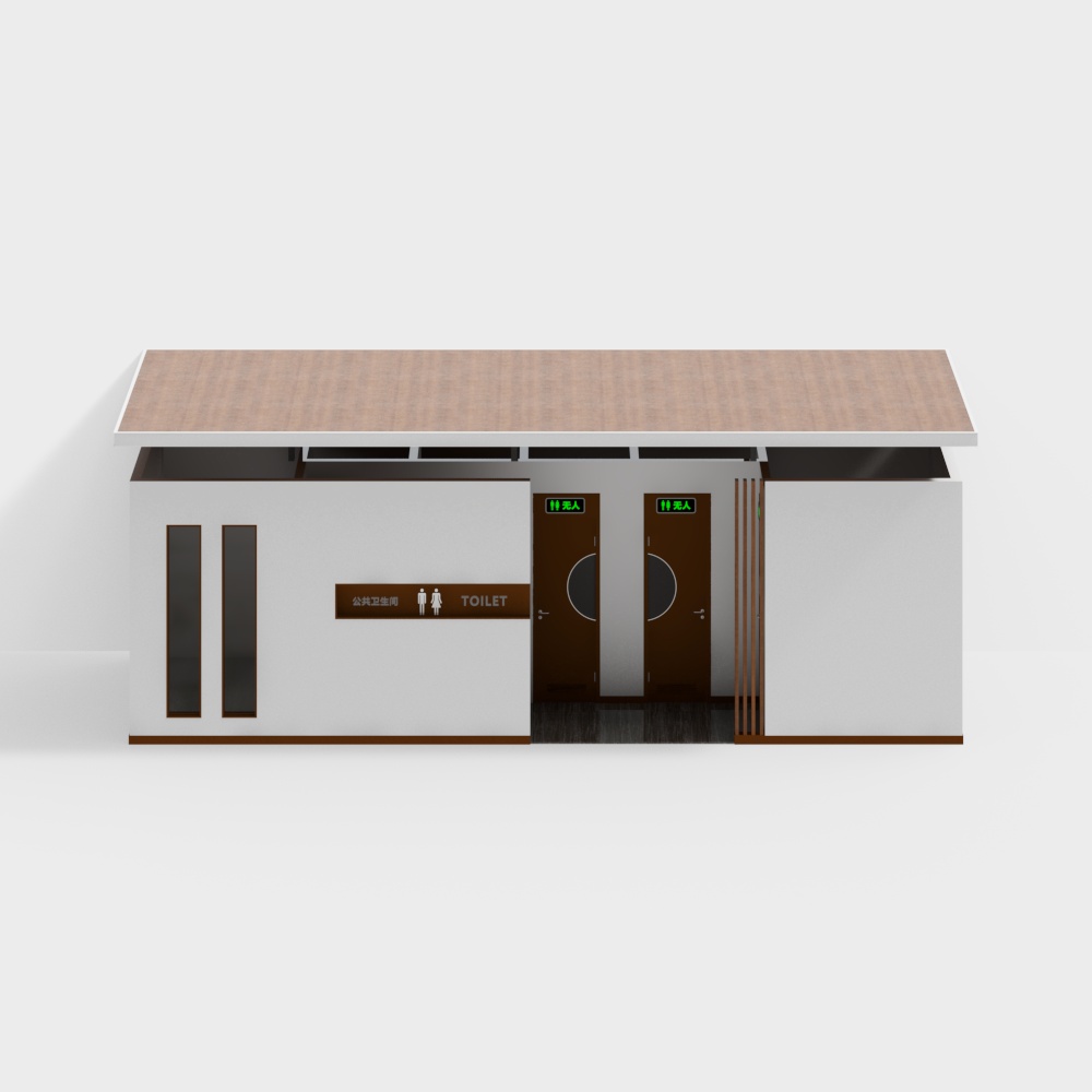 outdoor public toilet