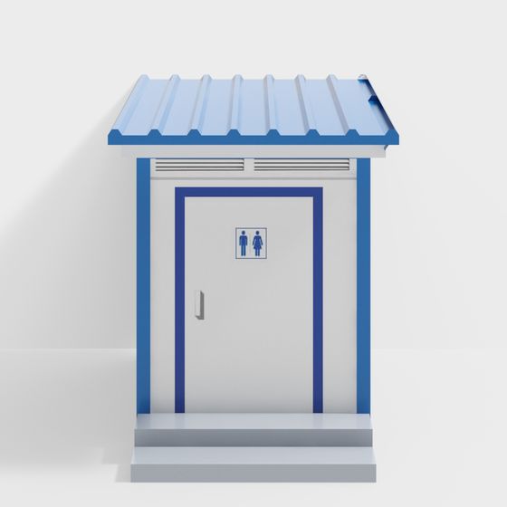 Minimalist Portable Toilet 3D model