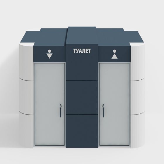 Modern Low-Poly Public Toilet 3D model