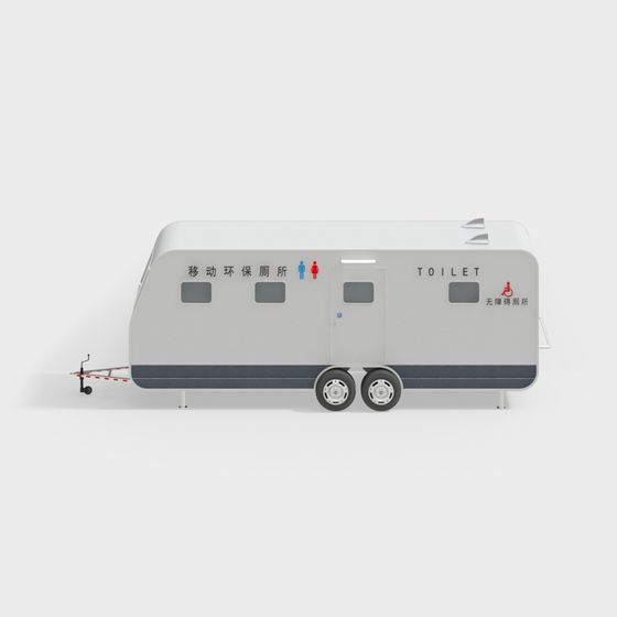 Mobile Eco Toilet 3D Model for Creative Projects