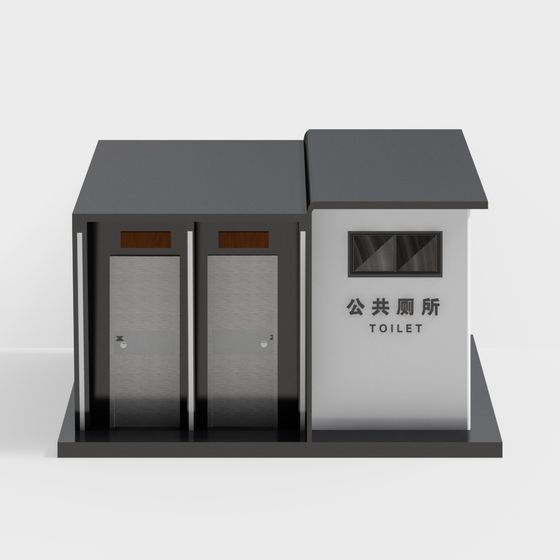 Minimalist Public Toilet 3D model